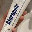 Картинка 175