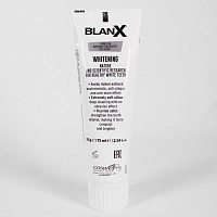 Зубная паста Blanx Advanced Whitening, 75 мл