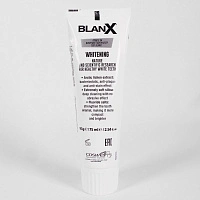 Зубная паста Blanx Advanced Whitening, 75 мл - изображение 8