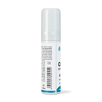 Спрей Miradent Halitosis Spray для устранения неприятного запаха изо рта