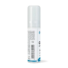 Спрей Miradent Halitosis Spray для устранения неприятного запаха изо рта