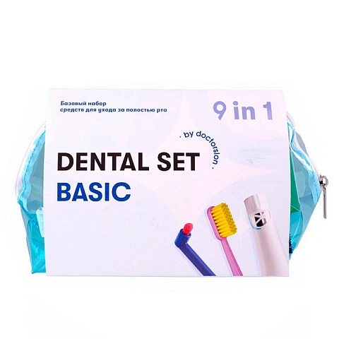 Dental Set basic (9 средств) - изображение 1