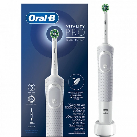 Электрическая зубная щетка Oral-B Vitality Pro X Clean D103.413.3 (Белая) - изображение 1