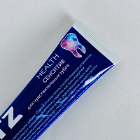 Зубная паста Klatz Health сенситив, 75 мл - изображение 7