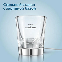 Электрическая зубная щетка Philips Sonicare HX9917/89 DiamondClean Smart 9400 - изображение 7