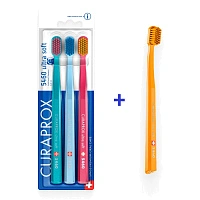 Набор  3+1 зубных щёток Curaprox 5460 Ultrasoft