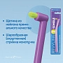 Монопучковая зубная щетка Revyline SM1000 Single - изображение 3