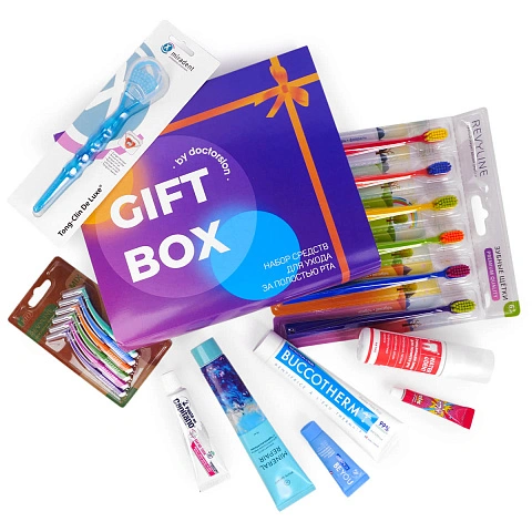 Подарочный набор Gift Box 2023 - изображение 3