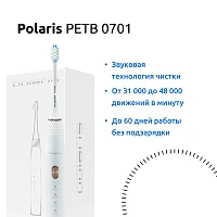 Электрическая зубная щетка Polaris PETB 0701, белая - изображение 2