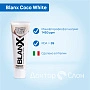 Зубная паста Blanx Coco White, 75 мл - изображение 2