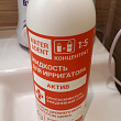 Картинка 36