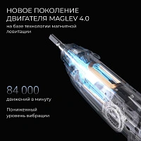 Электрическая зубная щетка Oclean X Ultra 20 Черный - изображение 3
