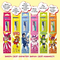 Набор Curaprox Будь собой и сияй! Восходящая звезда - изображение 9