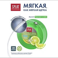 Набор из 2 нитей Splat Dental Floss с бергамотом и лаймом - изображение 5