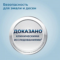 Электрическая зубная щетка Philips Sonicare HX3673/14 3100 series - изображение 2