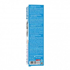 Зубная паста R.O.C.S. PRO Brackets & Ortho, для детей и подростков, 74гр