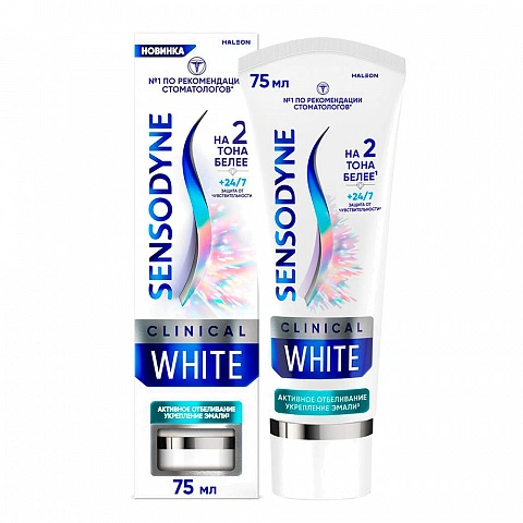 Зубная паста Sensodyne Clinical White Активное отбеливание и укрепление эмали, 75 мл - изображение 1