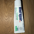 Картинка 1825992
