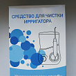 Картинка 39
