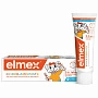 Зубная паста Elmex Kids от 2 до 6 лет, 50 мл - изображение 1