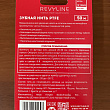 Картинка 12