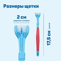 Зубная щетка Tamachi 3D