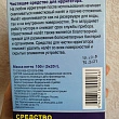 Картинка 120