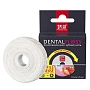Вощеная нить Splat Dental Floss Refill с клубникой, 30 м - изображение 1