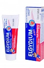Зубная паста-гель Эльгидиум Kids от кариеса со вкусом свежей клубники (от 3 до 6 лет), 50 мл