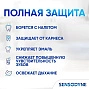 Зубная паста Sensodyne Восстановление и Защита, отбеливающая, 75 мл - изображение 3