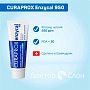 Зубная паста Curaprox Enzycal 950 ppm, 75 мл - изображение 2