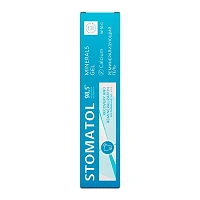 Гель реминерализующий Stomatol Calcium, 50 гр - изображение 4