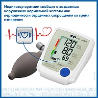 Тонометр A&D UA-705 - изображение 4
