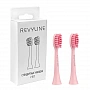 Насадки для Revyline RL 060 Розовые 2 шт. - изображение 1