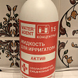 Картинка 12