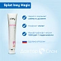 Зубная паста Splat Iney Magic Укрепление эмали и уход за деснами, 75 мл - изображение 2