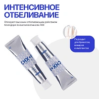 Зубная паста Ci Medical "Доктор Сияй" New Ci Medicated Dental Gel CHX+F