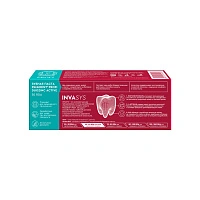 Зубная паста President PROFI DUOZINC ACTIVE, 90 гр