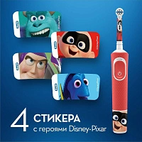 Электрическая зубная щетка Oral-B Vitality Kids Pixar D100.413.2KX с футляром - изображение 4