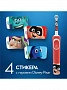 Электрическая зубная щетка Oral-B Vitality Kids Pixar D100.413.2KX с футляром - изображение 4