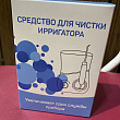 Картинка 60