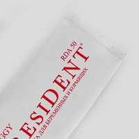 Зубная паста President PREGGY для беременных и кормящих 50 мл