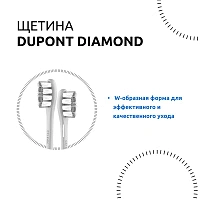 Электрическая зубная щетка Oclean X 10 серая - изображение 3