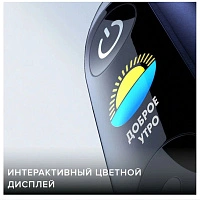 Электрическая зубная щетка Oral-B iO Series 9 Black Onyx