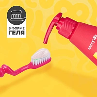 Зубная паста PERIOE Pumping с клубникой, 285 гр - изображение 8