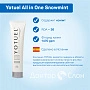 Зубная паста Yotuel All in One Snowmint Снежная мята, 75 мл - изображение 2