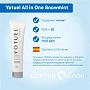 Зубная паста Yotuel All in One Snowmint Снежная мята, 75 мл - изображение 2