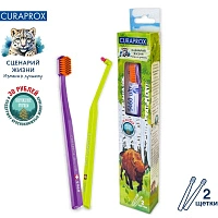 Набор Curaprox Зимний - изображение 2