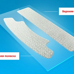 Полоски MEGAMI WHITE XTREME 3D PRO для чувствительных зубов