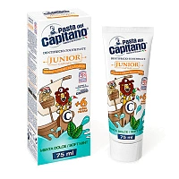 Детская зубная паста Pasta Del Capitano Junior нежная мята (с 6 лет), 75 мл - изображение 1
